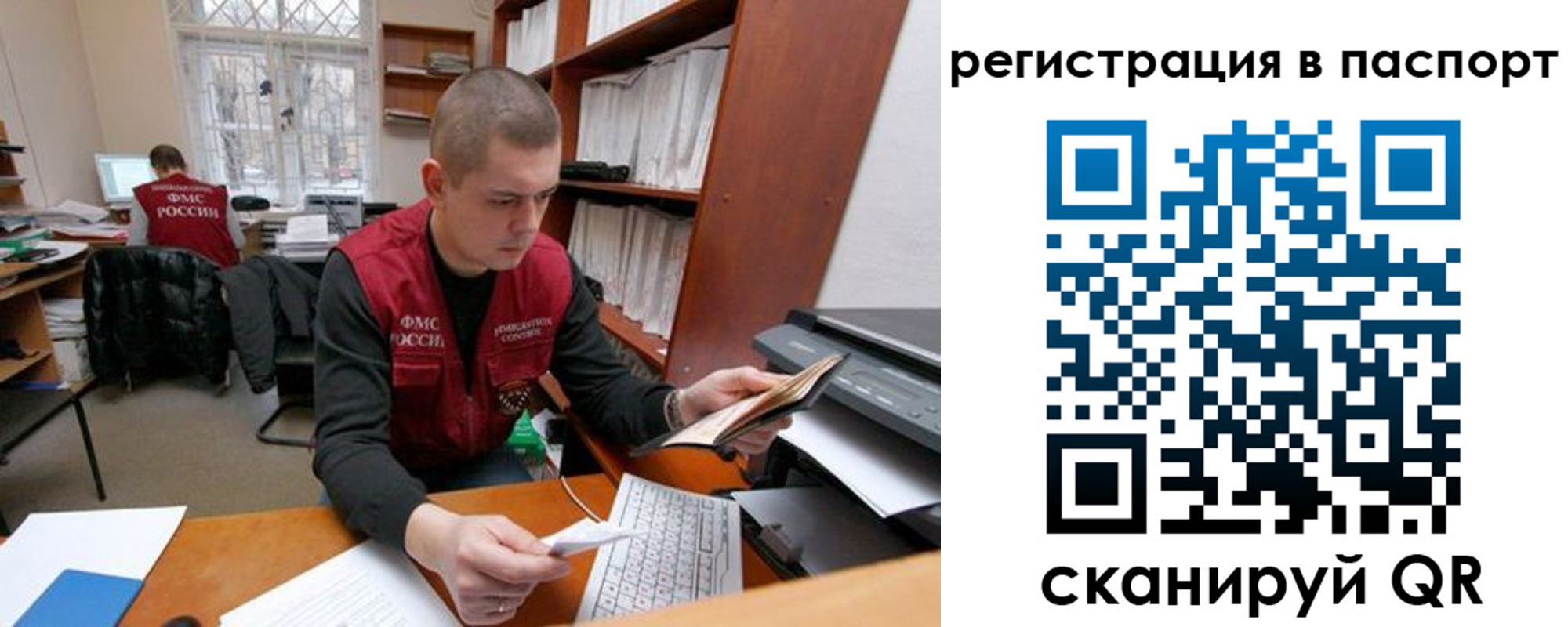 регистрация для школы в Богдановиче
